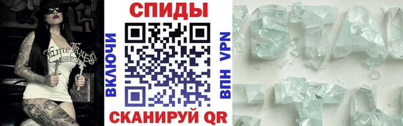 АМФ VHQ  Купить где  Хотьково 