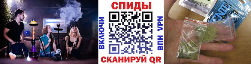 Бутират жидкий экстази  Купить закладки  Хотьково 
