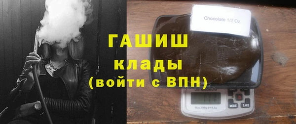 apvp Горнозаводск