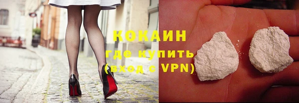 apvp Горнозаводск