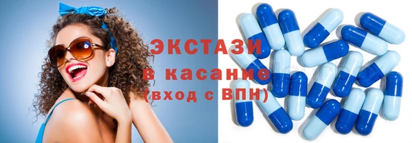 apvp Горнозаводск