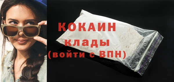 apvp Горнозаводск