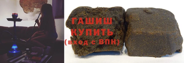 apvp Горнозаводск
