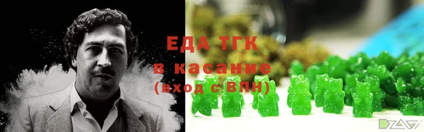 apvp Горнозаводск