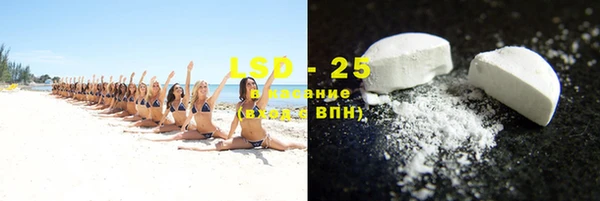 apvp Горнозаводск