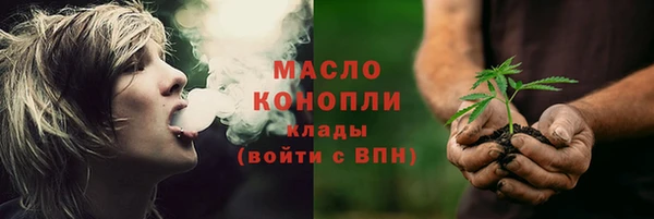 apvp Горнозаводск