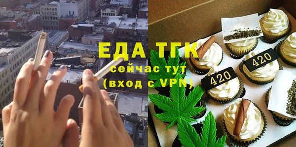 apvp Горнозаводск