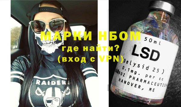 apvp Горнозаводск