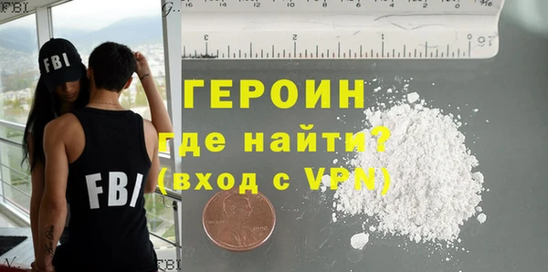 apvp Горнозаводск