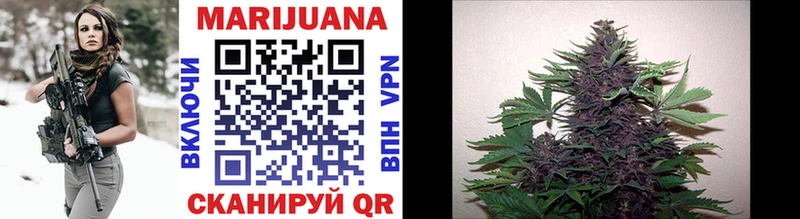 Купить  Хотьково  Бошки Шишки LSD WEED 